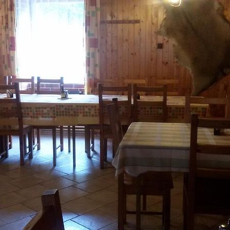 Pension.No30 Svijany Экстерьер фото